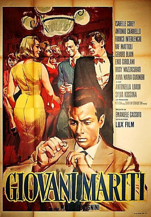 年轻的丈夫 电影