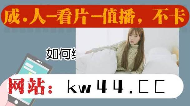 秋葵app观看无限次免费iOS