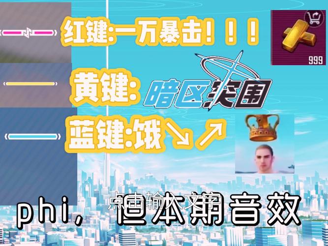 亏亏亏可以出水叫声的软件