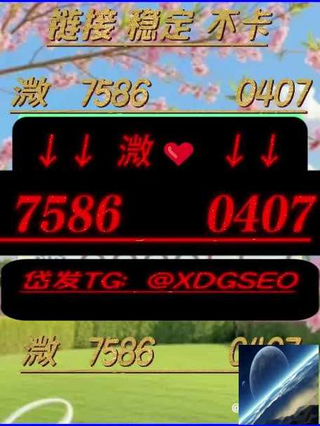 亏亏亏可以出水叫声的软件