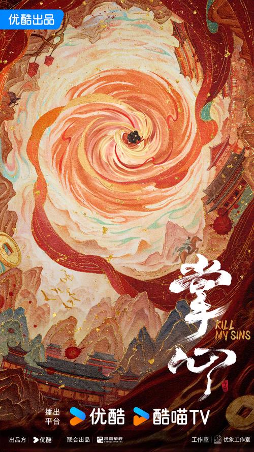 手心影视网手机看片