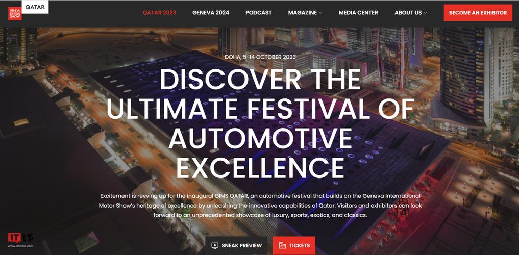 爱情岛论坛1.0.3安卓版