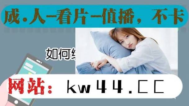 草莓榴莲丝瓜秋葵小猪向日葵软件