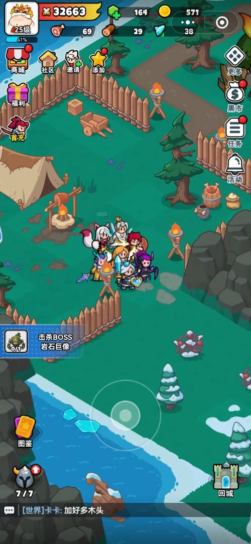 Xrk1_3_ark无限看免费版