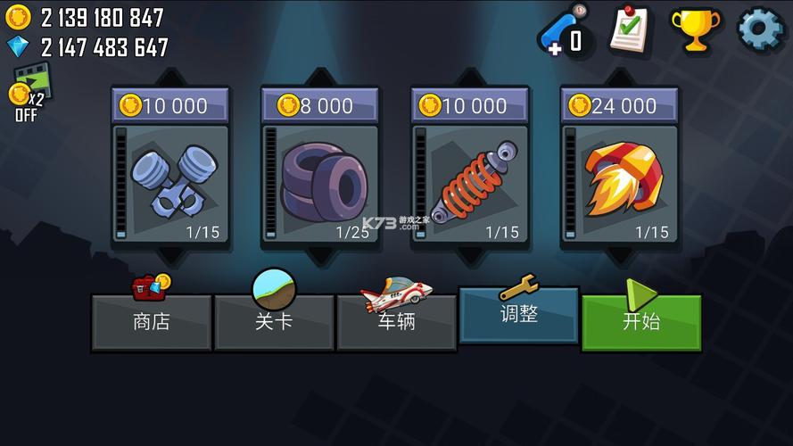 Xrk1_3_ark无限看免费版