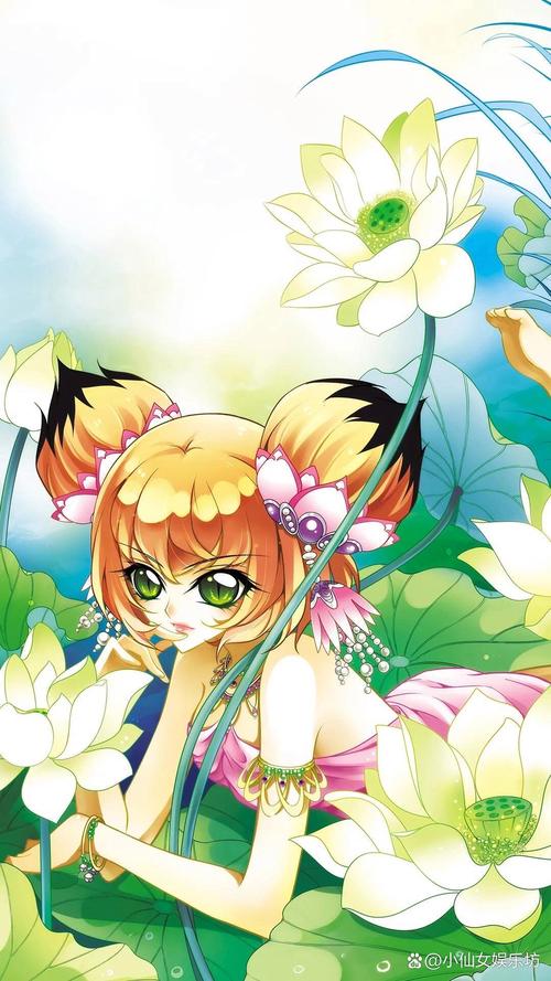 仙仙影院免费版