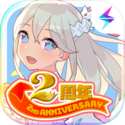 世界弹射物语 圣夜的捣蛋鬼版本