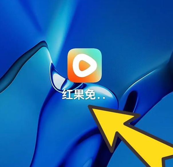 红点点短视频免费福利版v1.0