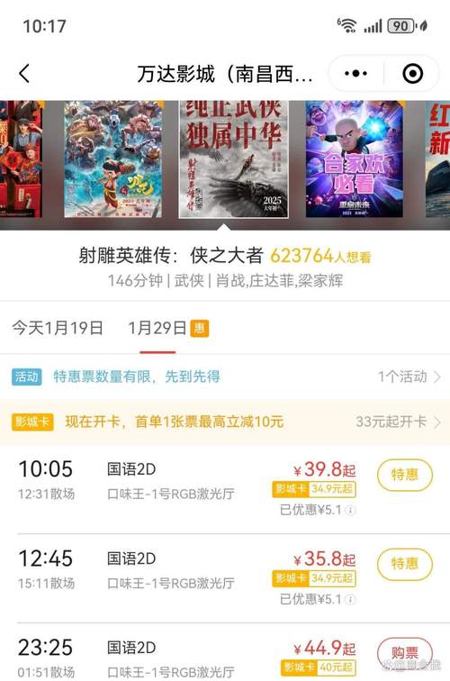 狼群影院1.0.3安卓版