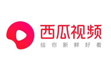 西瓜视频老版本