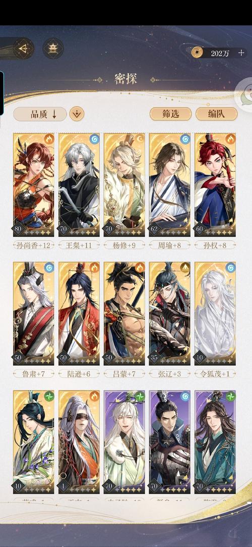 国色天香精品一卡二卡三卡四卡