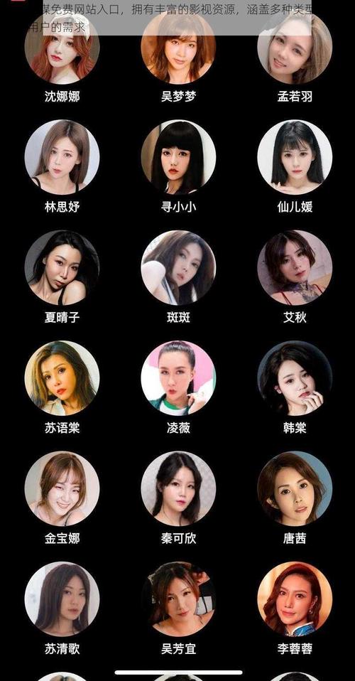 天美传媒官方网站入口