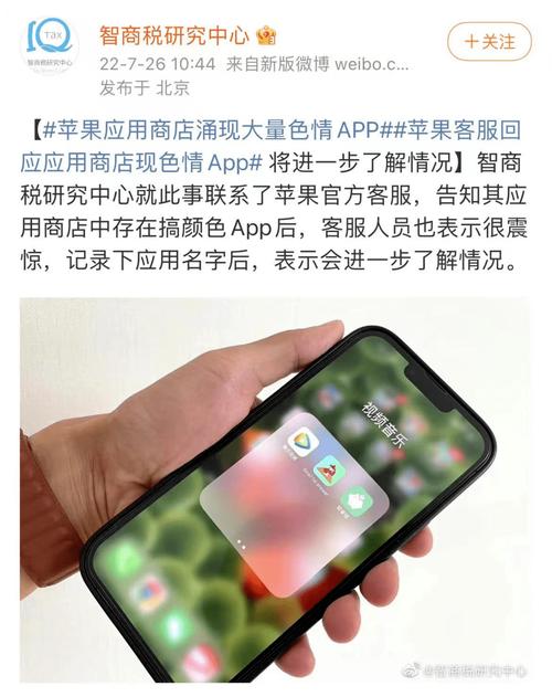 色多多成视频人app黄版下载