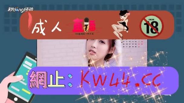 亚洲乱码卡5卡6卡新区app免费版