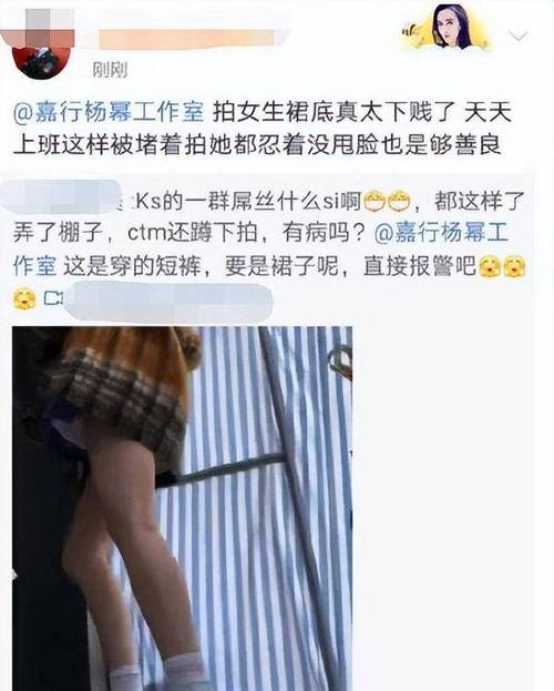 裙底捞app无限观看