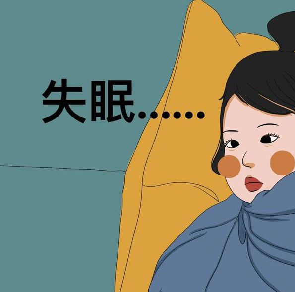 晚上睡不着想看点片2021动漫