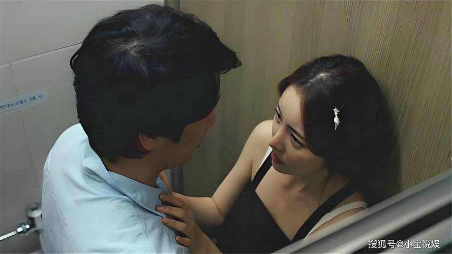 善良的小峓子中文版在钱看