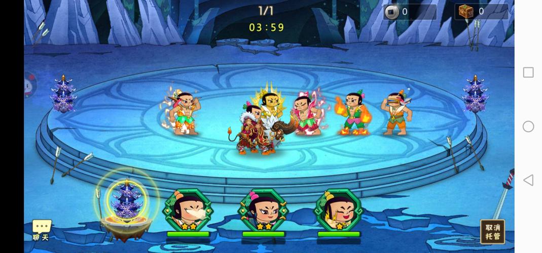 葫芦娃(观影无限制)