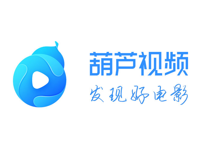 葫芦在线网页官网