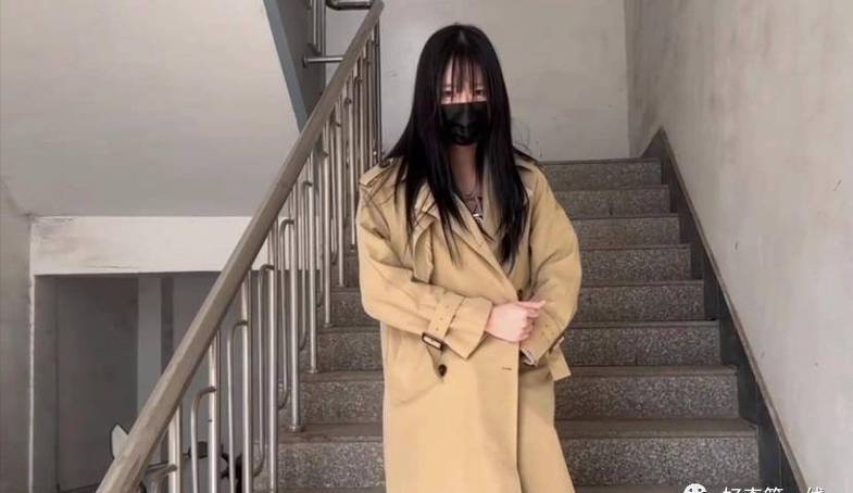 冯珊珊fss任务直播