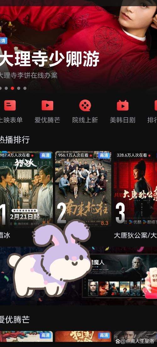 一个人看的视频观看免费