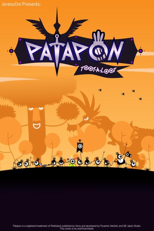 啪嗒砰一对一互动