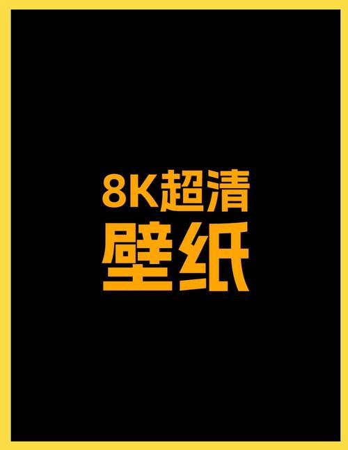 槽溜2025手机入口