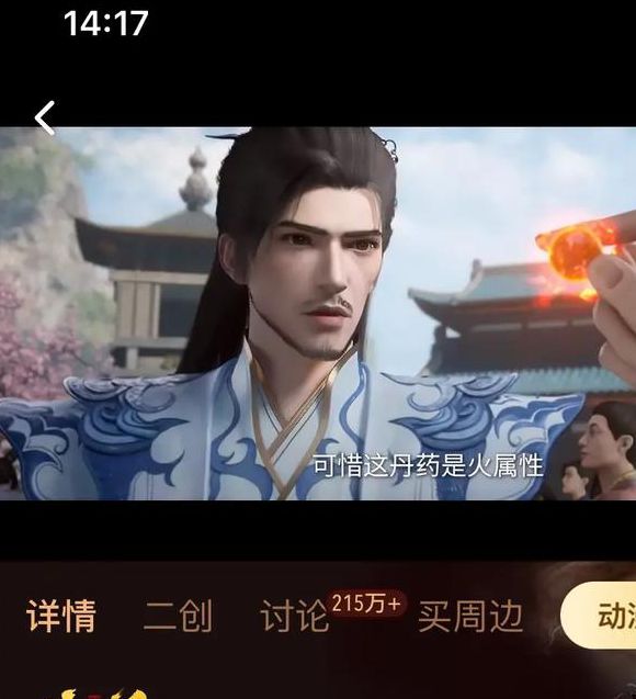 yiyibox最新登陆入口