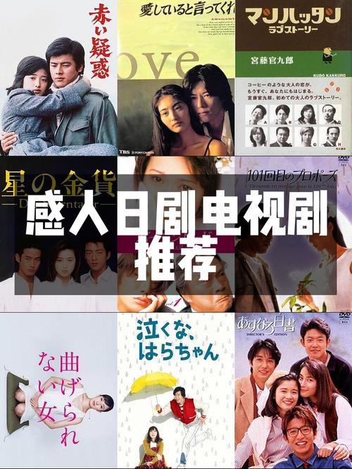 HD2linode日本成熟iphone69永久免费版