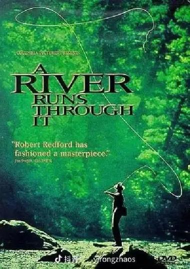 大河影视app下载