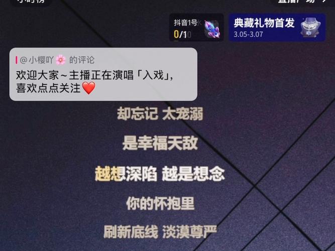 特色特色的视频