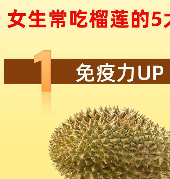 榴莲combo30深夜释放自己