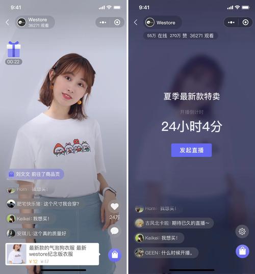 快猫km8kw你懂的