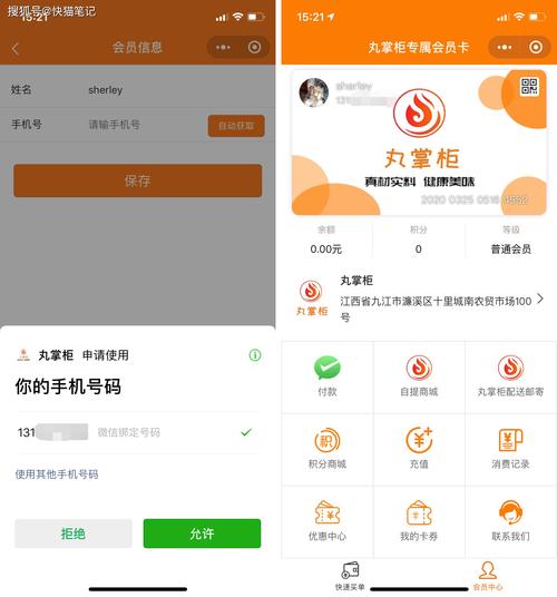 快猫km8kw你懂的