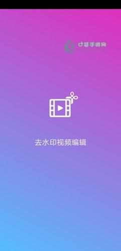 蜜芽miya1132跳转接口