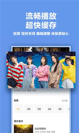 linodeiphone国产免费 