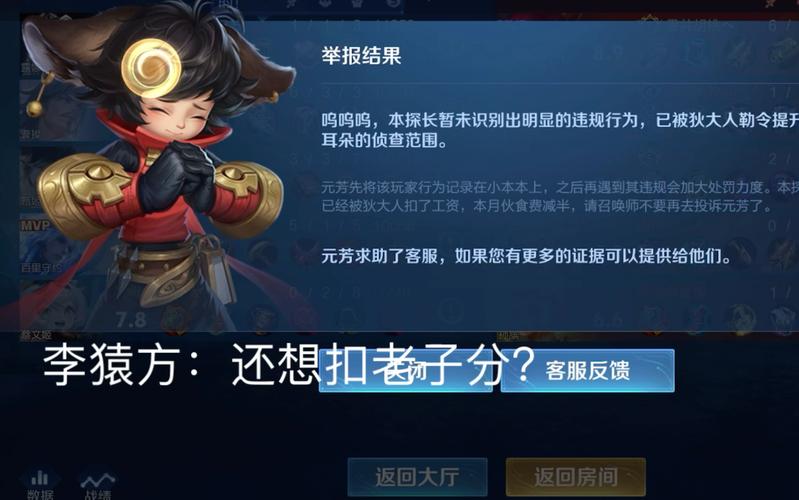 元芳影视最新纯净版