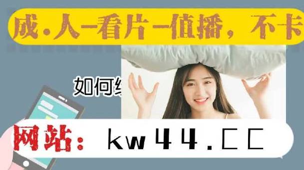 草莓直播app可约可空降