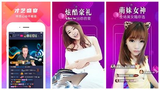 丝瓜草莓向日葵芭乐黄瓜小猪鸭脖幸福宝