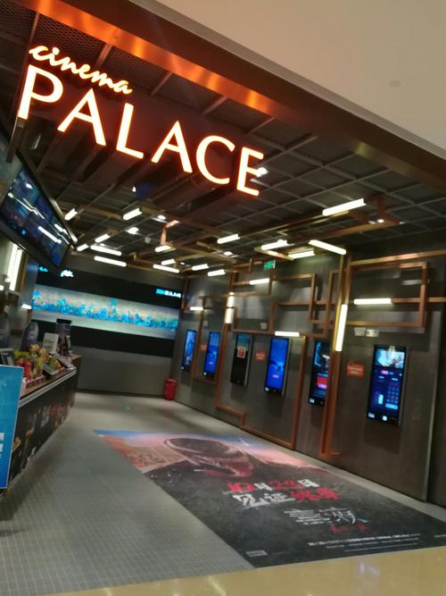 百丽宫网站进入