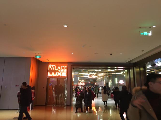 百丽宫网站进入