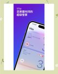 xkdsp app app隐藏入口2023最新版