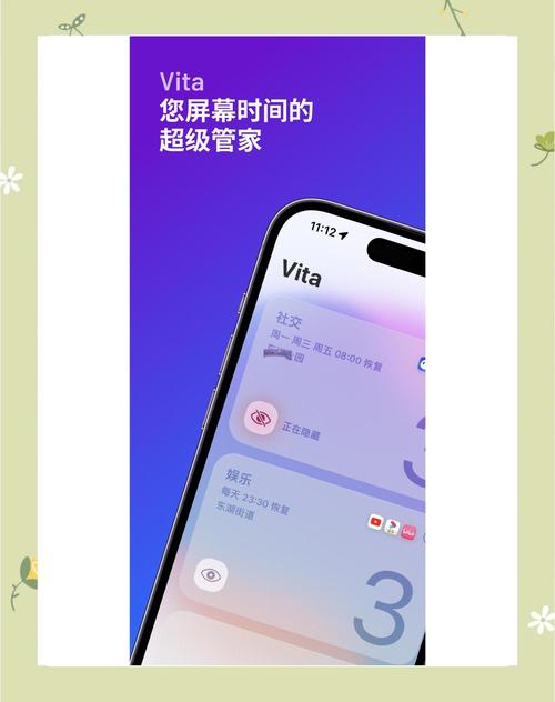 xkdsp app app隐藏入口2023最新版