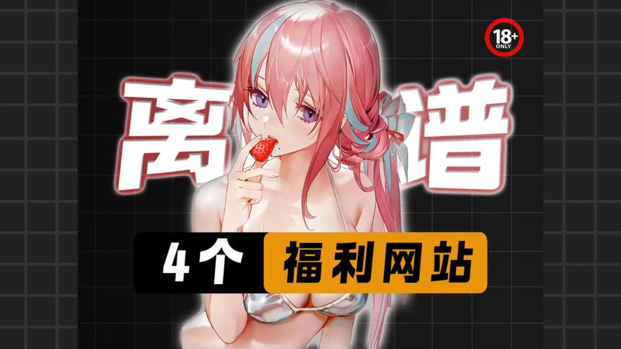 在线天堂资源www