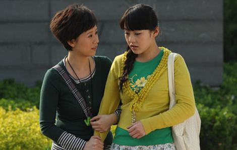 媳妇的美好时代 下载