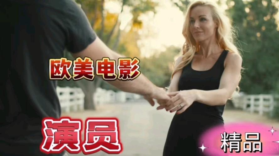 久久欧洲精品视频