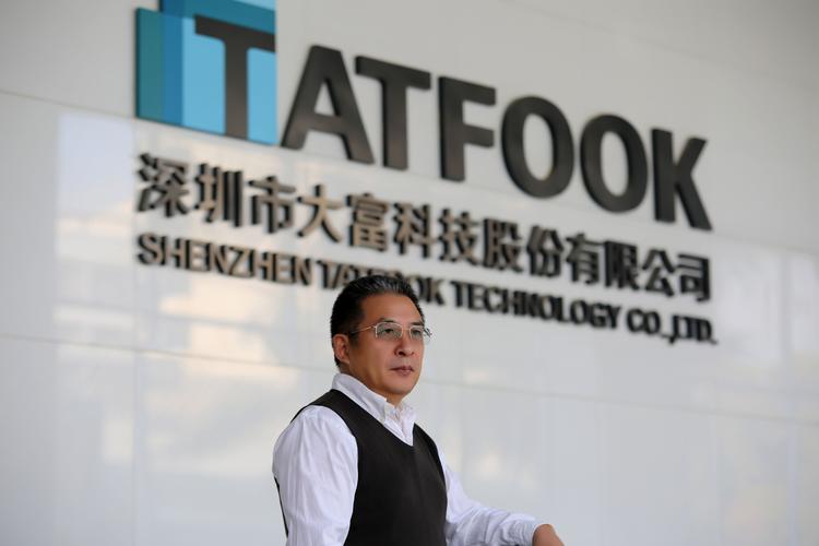 国富产二代视频大全