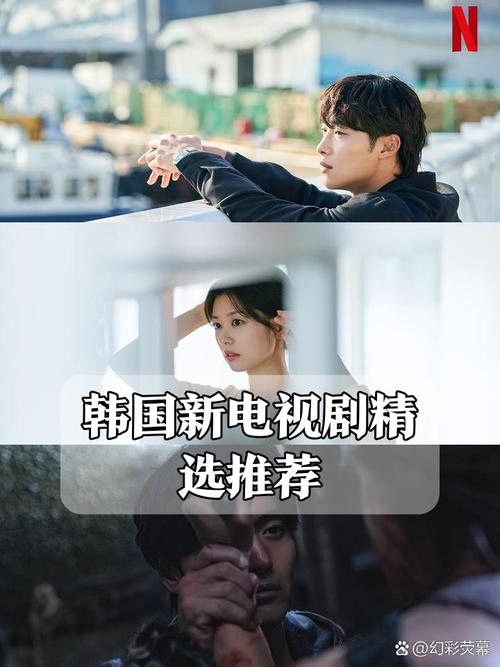 4399在线韩国电视剧免费播放