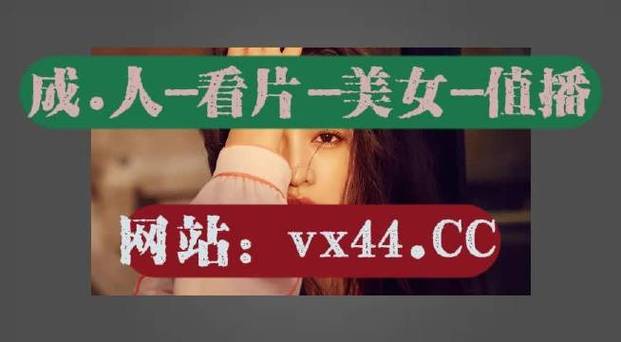 忘忧草研究所直接进入