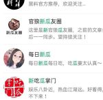 黑料传送门最新地址zztt11